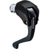 Шифтер/Тормозная ручка SHIMANO ULTEGRA DI2, R8060, правый/левый для TT, 2X11 скоростей, тормоз трос+оплетка ISTR8060PA