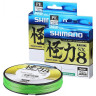 Леска плетёная SHIMANO KAIRIKI PE SX8 150м ЗЕЛЕНАЯ 0,250мм, 21,0kg 511030G0164MC