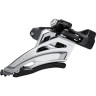 Переключатель передний SHIMANO ALIVIO, M4020, E-type, для 2x9 скоростей, угол :64-69, для 36T, CL:48,8 EFDM4020E4