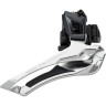 Переключатель передний SHIMANO ALIVIO, T4000, ун. Тяга, ун. Хомут, уг.:66-69, для 44/48T EFDT4000TSX6