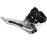 Переключатель передний SHIMANO ALIVIO, T4000, ун. Тяга, ун. Хомут, уг.:66-69, для 44/48T EFDT4000TSX6