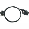 Шифтер для велосипеда SHIMANO NEXUS 3S35E, 3 скорости, c bell crank 3, оплетка, трос 1700мм, без упаковки ASL3S35E170LS