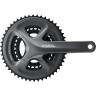 Система SHIMANO CLARIS, R2030, 175 мм, интегрированный вал, 8 скоростей, 50/39/30T EFCR2030EX090X