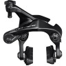 Тормоз клещевой SHIMANO DURA-ACE, R9110, передний, DIRECT MOUNT, колодки R55C4 IBRR9110F82
