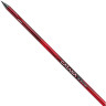 Удилище SHIMANO CATANA EX TE 2-700 CATEXTE270