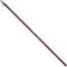 Удилище SHIMANO CATANA FX TE GT 5-700 CATFXTEGT570