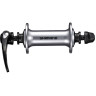 Втулка передняя SHIMANO SORA RS300, 32 отверстия, QR 129 мм, серебристый EHBRS300BBS